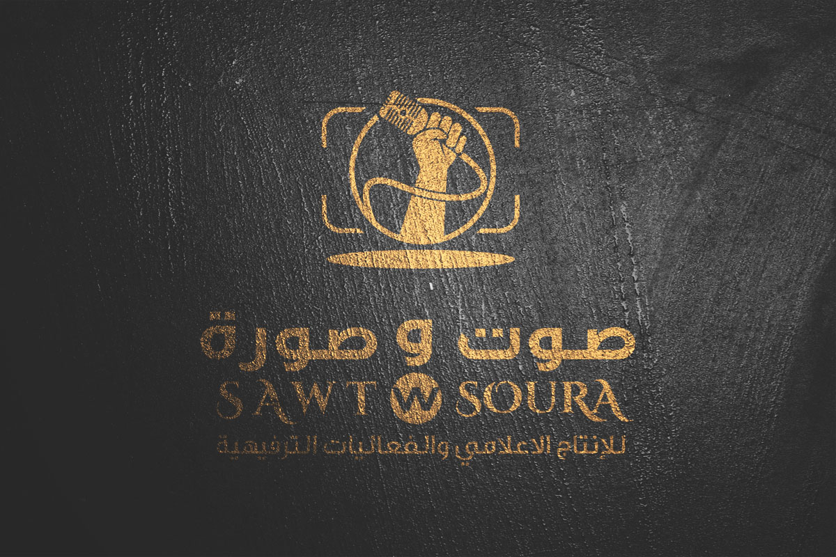 دور التنسيق بين الفنانين في تطوير المشهد الفني في السعودية